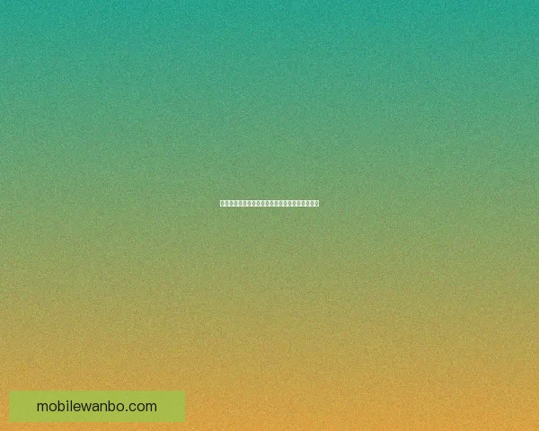 世界杯竞猜赔率深度对比分析及热门球队胜率预测