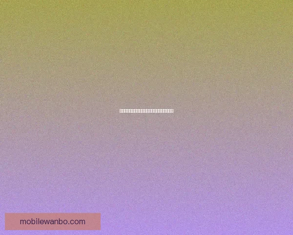 世界杯足球竞猜赔率全面解析与热门赛果预测指南 世界杯足球竞猜赔率全面解析与热门赛果预测指南