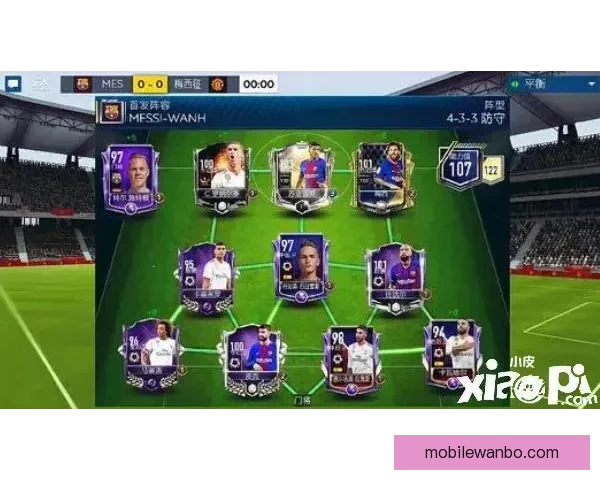 足球竞猜入口全面解析 提升你的投注技巧与获胜概率