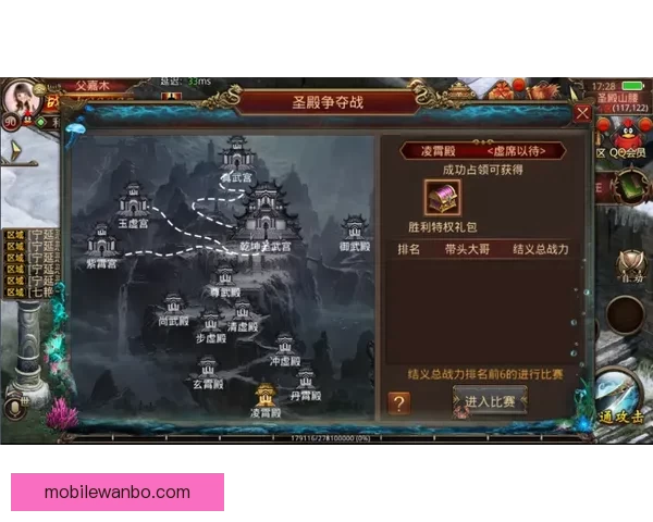 世界杯精彩竞猜玩法全面解析助你赢取丰厚奖励秘籍