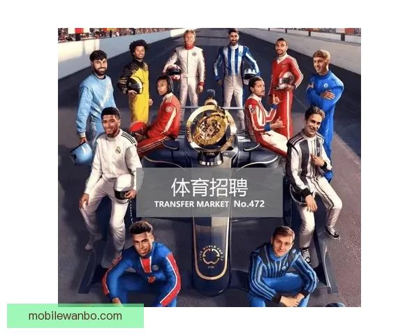 畅享体育竞猜入口全面服务体验开启全新竞技娱乐时代