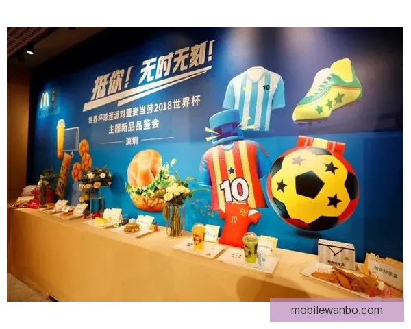 世界杯竞猜热潮来袭，教你轻松赢取奖金与福利秘籍